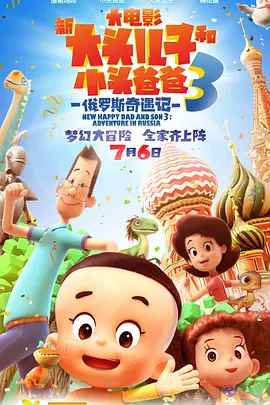 和表姐同居3